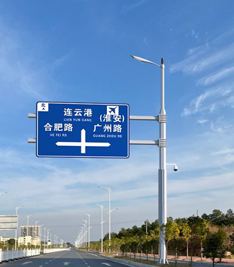 道路綜合杆